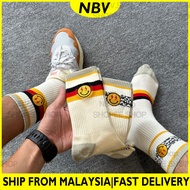 NBV J.Balvin Embroidery Smile Logo Cream Colour Socks