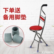 ST/🎫Crutch Cane Crutch Stool Elderly Walking Stick Portable Non-Slip Triangle Four-Leg with Stool Crutch Chair Folding R