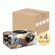 雀巢咖啡 - 雀巢 歐陸奶滑咖啡飲料 250MLX24（4891118075242）