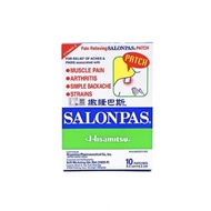 Salonpas Patch x 10 patches