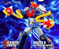 全新未開封Action Toys Voltes V V型電池俠全塗裝版Mini Action Series - Voltes V (ACGHK) V型電磁俠