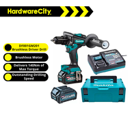 Makita DF001GM201 Brushless Driver Drill With 2 X 40V 4.0AH LI-ION Battery & Rapid Charger