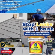 QL Roofing Waterproof Coating Roof Leaking/Metal Deck/Concrete Slab/Roof Tiles/ Asbestos (18kg)屋面防水胶