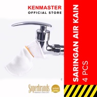 Kent Saringan Air Kain / Filter Air Kain / Water Filter / Filter Air Kran ISI 4 PCS - SARI021