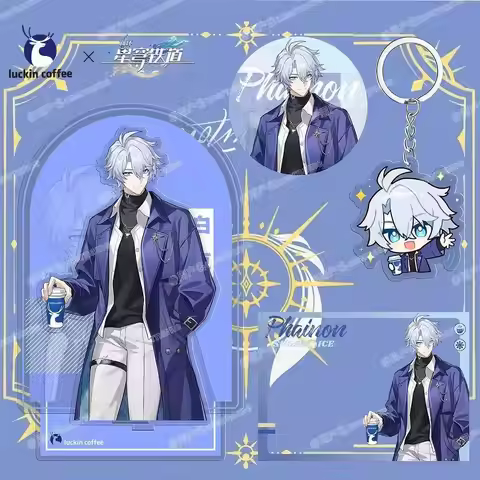 4Pcs/Set Game Transparent Card Keychain Figures Acrylic Stand Models Phainon NeiKos496 Castorice 58m
