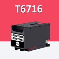 For Epson T6716 Maintenance Box Waste Ink Tank For Epson WF-C529R C5790 C5210 C5710 C5290