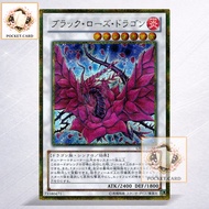 YGO YuGiOh Card GS05-JP009 | Black Rose Dragon | Japanese OCG
