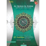 Al Quran Al-Andalus Perjuzuk