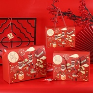 (全网最低价）CNY 现货2024新年礼盒包装盒 雪花酥 奶枣 饼干袋 牛轧糖 糖果 春节手提盒子 CNY Gift Box / Chinese New Year Carrying Box