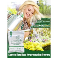 【Efficient Growth Horticultural Bone Meal Plant Special Organic Fertilizer】Bone meal fertilizer/organic fertilizer/high phosphorus calcium flower promoting fertilizer
