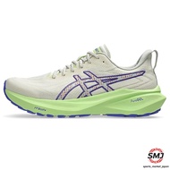 ASICS GT-2000 13 TR Trail Running Shoes for Men - 2E Width in Nature Bathing/Lime Green [Direct from
