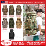 SIMPLYBEST 75L Ultra Large Camping Hiking Backpack Tactical Military Army Camouflage Molle Rucksack 