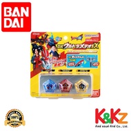 Bandai DX Ultra Meteo EX Let's Go Kaiju Gathering Set (Ultraman Omega)/Mateo DX Ultraman