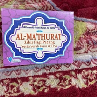 Zikir Pagi Dan Petang