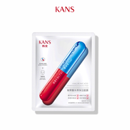 KANS Hyaluronic acid มาส์กหน้า MOISTURIZING MASK ทำความสะอาดและลดขนาดรูขุมขน