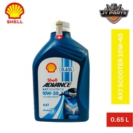 SHELL AX7 SCOOTER MATIC OIL 10W-30 0.65 L