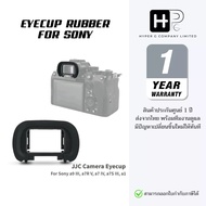 JJC KE-EP19L Eyecup Camera Eye Rubber Sony A7RV A7IV A7SIII A7R5 A7M4 A7S3 A1II (Thai Warranty)