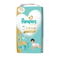 Pampers Premium Care Baby Diapers Tapes Pants - NB S M L XL Jumbo Pack