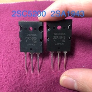 Pair 2SA1943 2SC5200 TOSHIBA A1943 C5200 1943 5200