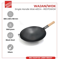 Pre-Seasoned Steel Wok Single Handle Wok 40Cm-RESTOWOK-(2291082)