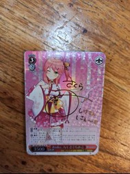 (價格可議)Hololive Miko WS 簽卡