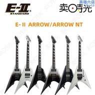 賣時光 ESP E II ARROW NT 叉子大雙搖琴橋EMG反頭24品電吉他它