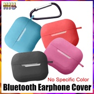 Silicone Protective Case for earpods4, Dust-Proof Cover (No Specific Color)