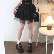 Aroana High waist skirt YANG MANIS, new extension mesh skirt, swollen white cake