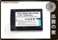 小齊的家SONY     HC32 CX700 ,NP-FV70,NP-FV100,NP-FV50鋰電池 破解版