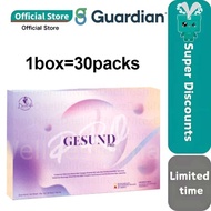 Gesund Pro Gesund Plus Eye Care Supplement, 1 Box with 30 Sachets for Vision Support & Eye Health