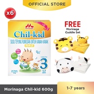 ( Free Cuddle Set ) Morinaga CK3 ( 1-7 ) years  600g x 6 Boxes