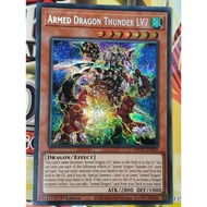 Armed Dragon Thunder LV7 - MP22-EN002 - Prismatic Secret Rare - Monster Card - Yugioh Konami Trading