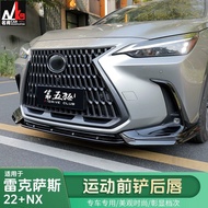 Suitable for LEXUS 22-25NX Sports Front Shovel NX Rear Spoiler NX260/NX300h Modified Accessories