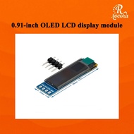 0.91-inch OLED LCD display module