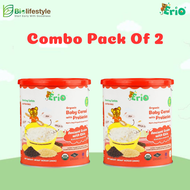 (Combo Pack Of 2) Erio Organic Baby Cereal 200g (200g x 2)