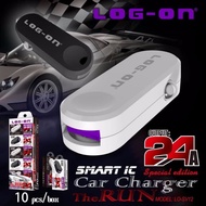 ( LOG-ON)- PLUG IN CAR BATOK SAVER - CAR CHARGER LOG ON THE RUN 2.4A SMART IC LO-SV12