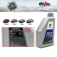 MUHUASHA | Full Synthetic Specialized Diesel Oil 5W30