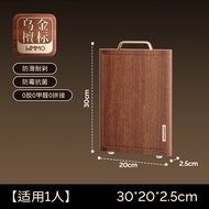 WUMING | กระดานหั่นไม้ทั้งก้อนป้องกันเชื้อราและแบคทีเรีย