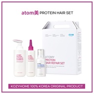 [ATOMY] Protein Intensive Hair Care Set 3 SHAMPOO / TREATMENT / ESSENCE