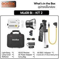 Godox LED ML60II Bi 70W Bi-Color 2800K-6500K - รับประกันศูนย์ Godox Thailand 3 ปี