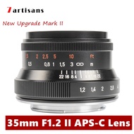 7 artisans 35mm F1.2 II Lens MF APS-C Portrait Camera Lens for Fuji X/Sony E/Canon EOS-M/Nikon Z/ M4/3 Mount Cameras