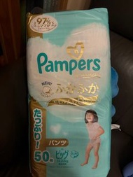 Pampers 拉拉褲XL