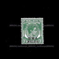 Straits Settlements 1945 KGVI King George VI Ovp BMA MALAYA 3c stamp MLH Fine
