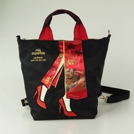 (100% AUTHENTIC) Mis Zapatos ZAP-IC066 3-way function: Sling Bag and Hand Carry (Exclusive only in Singapore &amp; Malaysia)