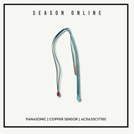 Panasonic Copper Sensor | ACXA50C17180 | CS-C12DKH | CS-C9EKH | CS-C12EKH | CS-C18EKH | CS-C24EKH | 