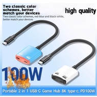 Portable 2-in-1 USB-C Game Hub 8K Type-C, PD 100W for Switch/OLED Pro/Air AR Glasses, compatible wit