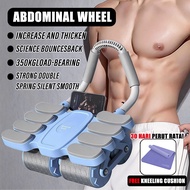 abs roller 4 Wheel Professional Auto-Rebound abs roller wheel abs roller with elbow support Free Kne