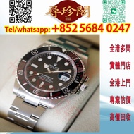 【尋珍閣】勞力士黑水鬼126610ln-0001，m126610lv-0002，m126613ln-0002，m124060-0001，m126613lb-0002，m126618ln-0002，m1