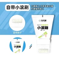 Cat Putih Dinding White Paint Wall Touchup Repair Paste Roller Brush Patching Latex Paint Dalam Ruma