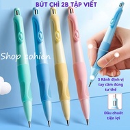 Dolphin pencil for practicing writing, 2B nib press pencil - 2B 2.0mm Automatic Press Pencil helps c